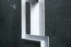 Composition, Masonite, 1960, 16 x 8 x 7 1/2".